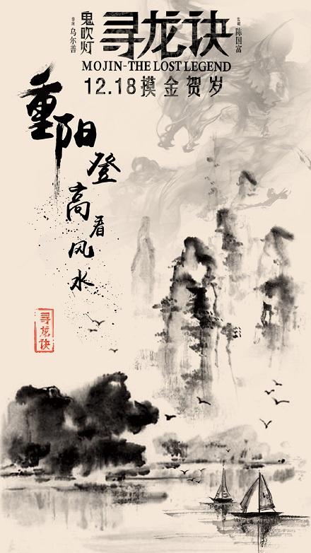 哪里可以制作格罗斯泰斯特主教学院成绩单